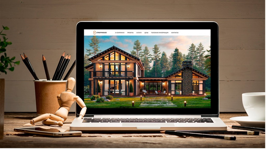 Проверка строительства дома2.jpg