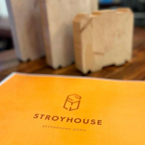 Идеальная планировка в частном доме6.jpg